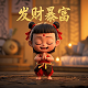 魔方虚拟光驱2.20